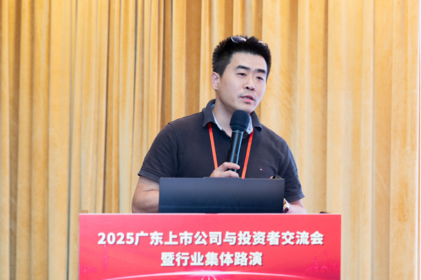 聚焦人工智能，南宫·NG28信息助力中国制造业跑出“加速度”