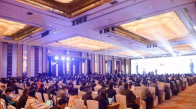 顺德电视台现场直击2020中国企业数字化峰会暨南宫·NG28信息用户大会