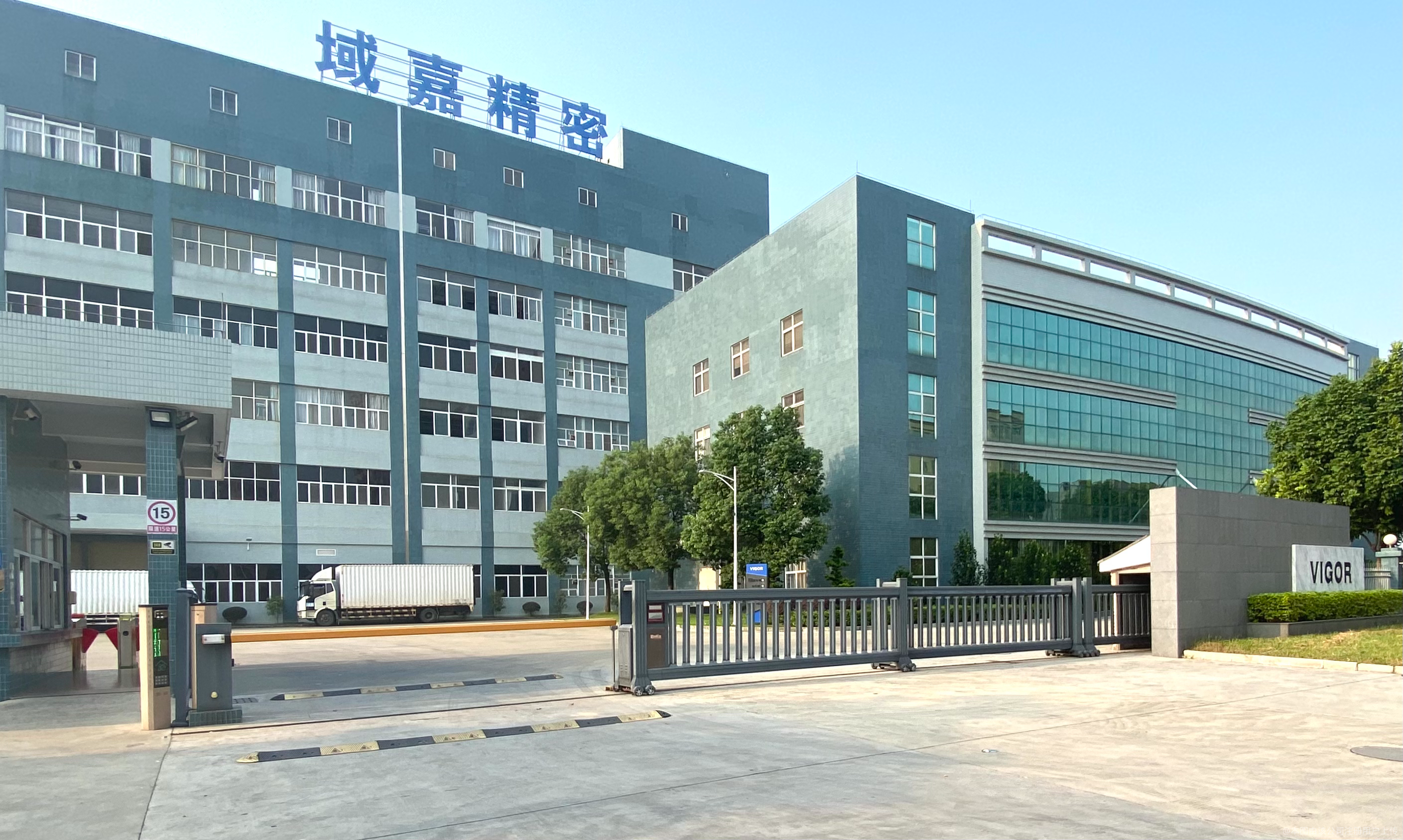 微信图片_2025-08-06_141104_516.png